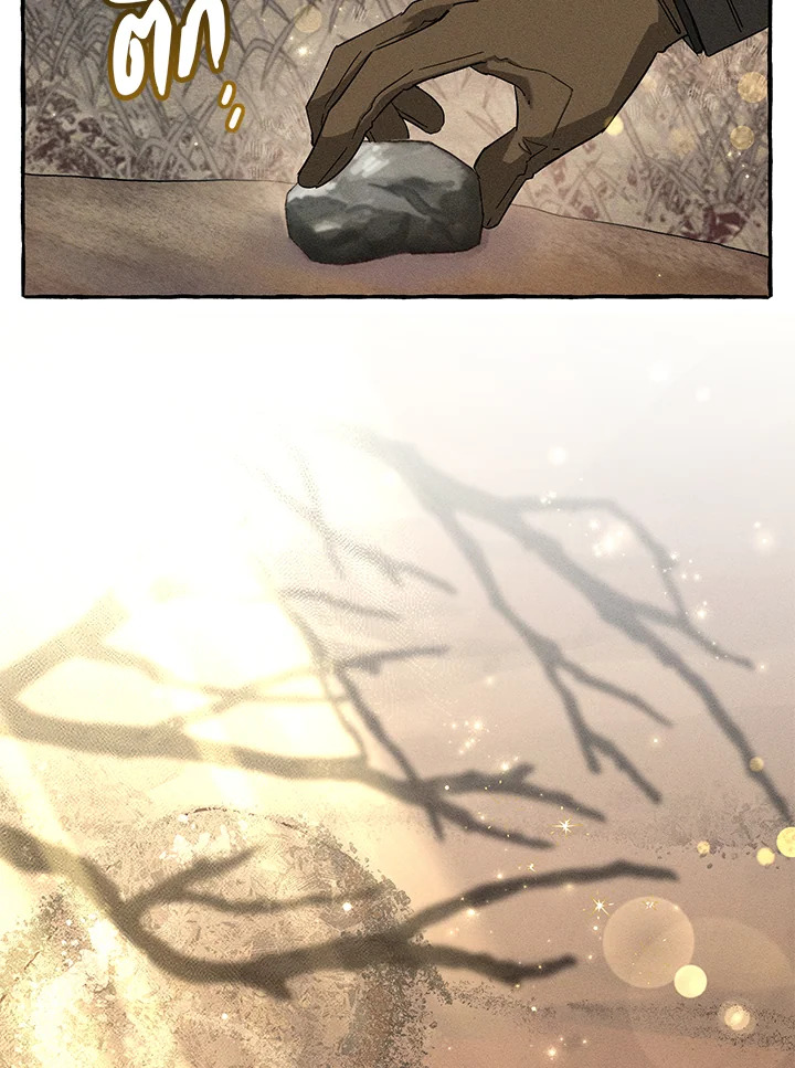 Trash of the Count’s Family คุณชายไม่เอาไหนแห่งตระกูลเคานต์ ตอนที่ 86 หน้า 4