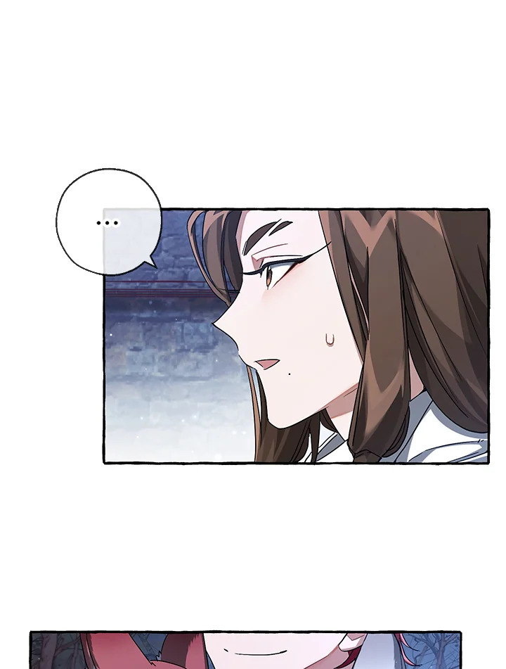 Trash of the Count’s Family คุณชายไม่เอาไหนแห่งตระกูลเคานต์ ตอนที่ 86 หน้า 58