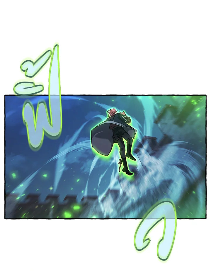 Trash of the Count’s Family คุณชายไม่เอาไหนแห่งตระกูลเคานต์ ตอนที่ 86 หน้า 81