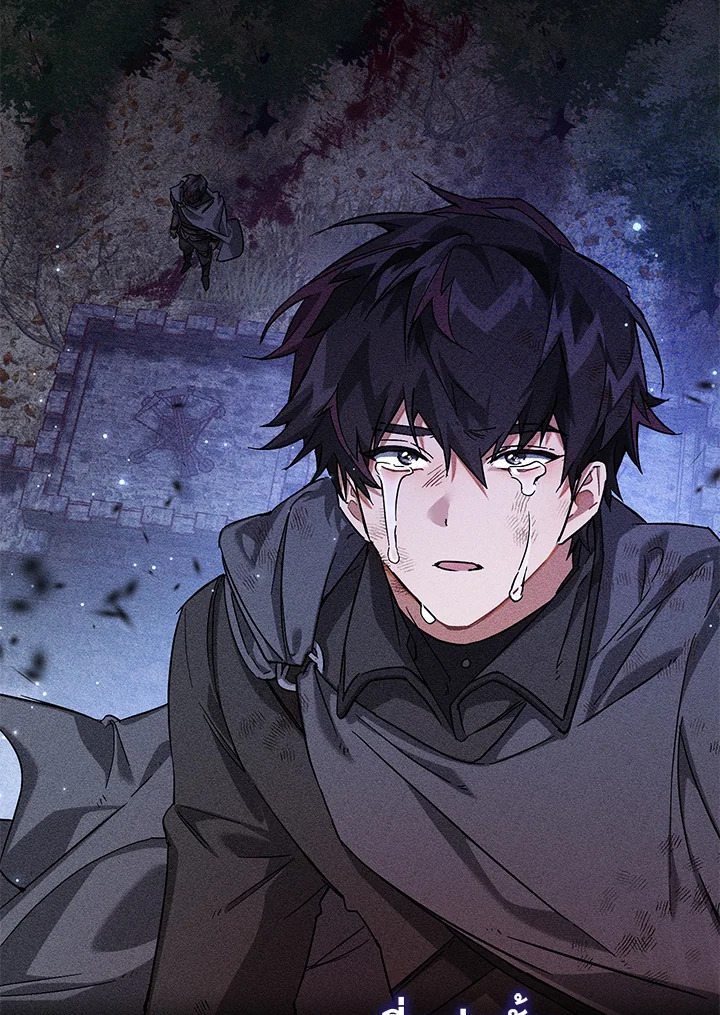 Trash of the Count’s Family คุณชายไม่เอาไหนแห่งตระกูลเคานต์ ตอนที่ 87 หน้า 39