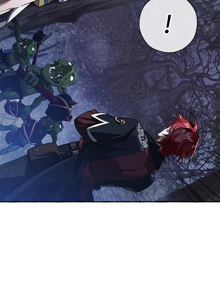 Trash of the Count’s Family คุณชายไม่เอาไหนแห่งตระกูลเคานต์ ตอนที่ 87 หน้า 69