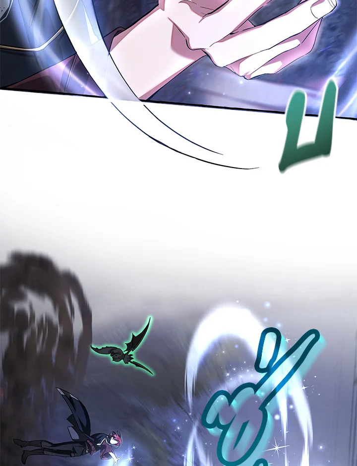 Trash of the Count’s Family คุณชายไม่เอาไหนแห่งตระกูลเคานต์ ตอนที่ 88 หน้า 33