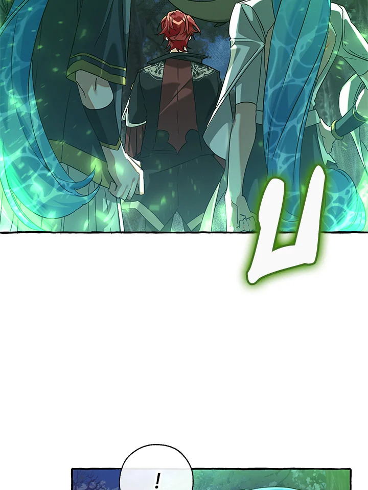 Trash of the Count’s Family คุณชายไม่เอาไหนแห่งตระกูลเคานต์ ตอนที่ 88 หน้า 9