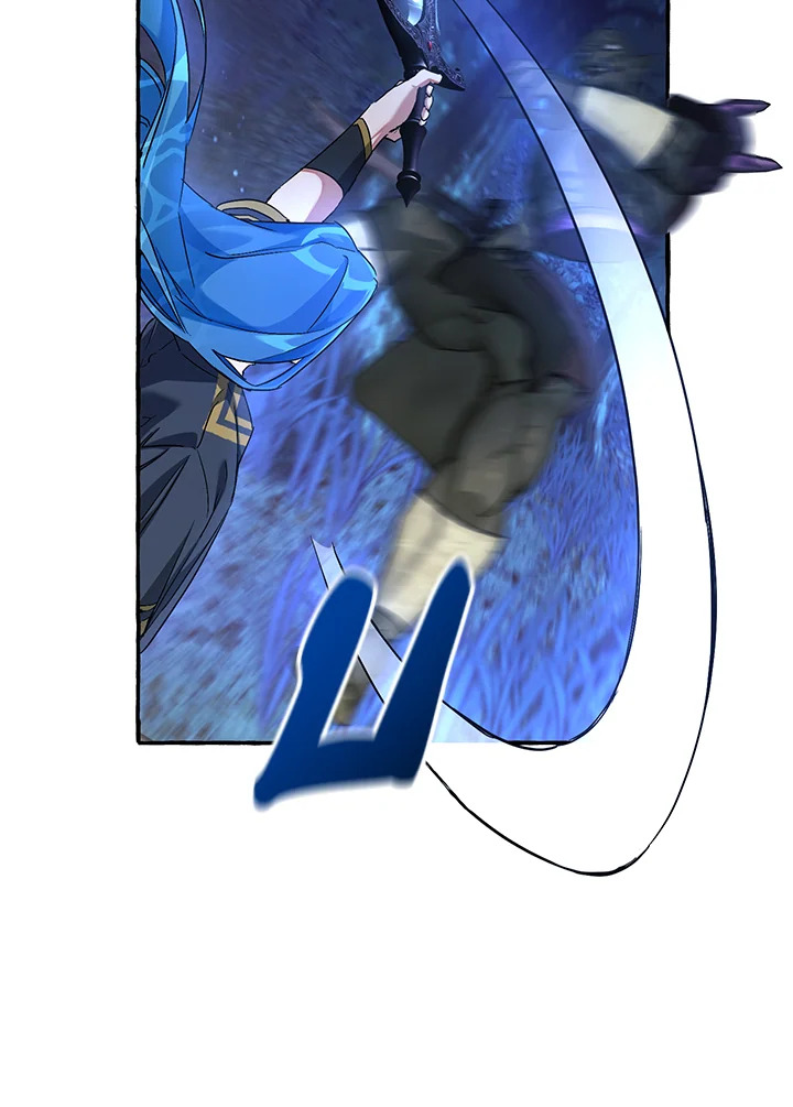 Trash of the Count’s Family คุณชายไม่เอาไหนแห่งตระกูลเคานต์ ตอนที่ 89 หน้า 29