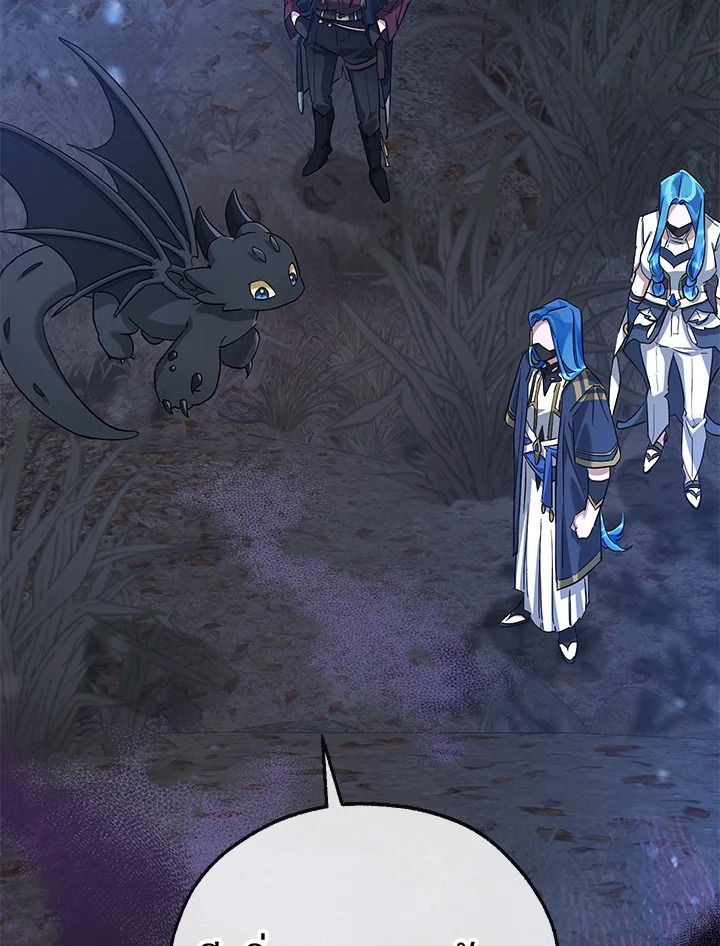 Trash of the Count’s Family คุณชายไม่เอาไหนแห่งตระกูลเคานต์ ตอนที่ 89 หน้า 81