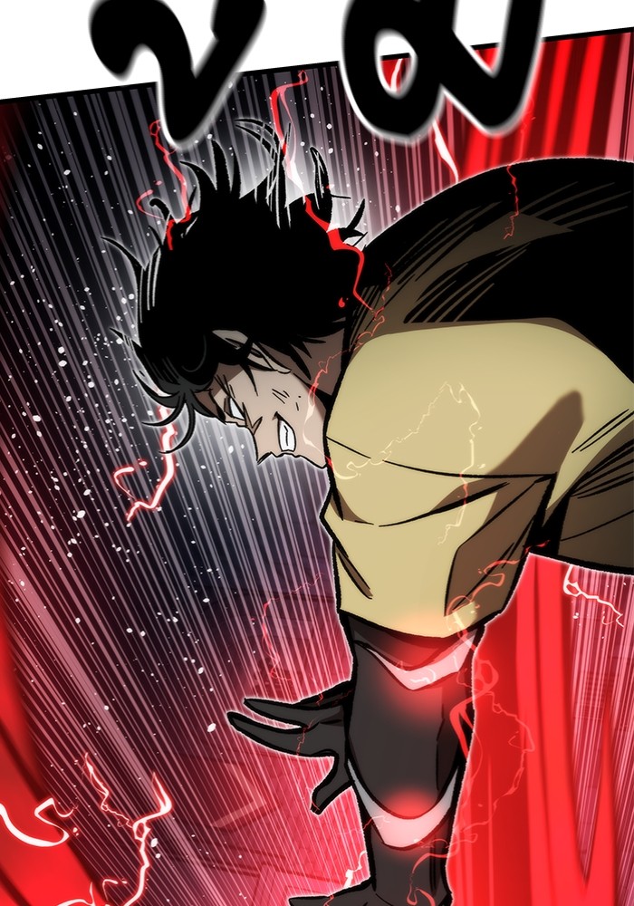 Ultra Alter แอ็กรองสตรองโคตร ตอนที่ 111 หน้า 106