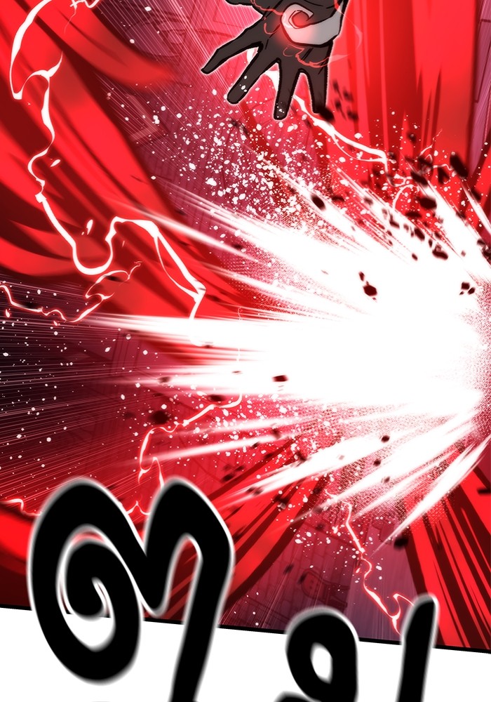 Ultra Alter แอ็กรองสตรองโคตร ตอนที่ 111 หน้า 107