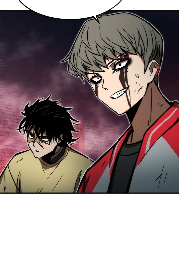 Ultra Alter แอ็กรองสตรองโคตร ตอนที่ 111 หน้า 137