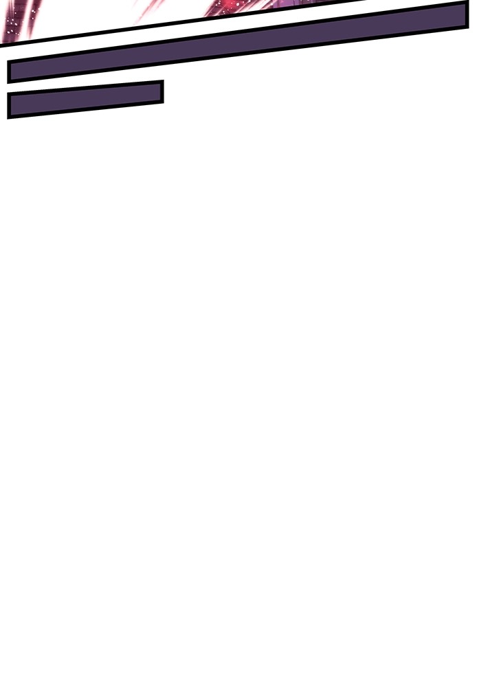 Ultra Alter แอ็กรองสตรองโคตร ตอนที่ 111 หน้า 146