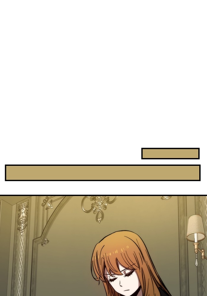 Ultra Alter แอ็กรองสตรองโคตร ตอนที่ 111 หน้า 147