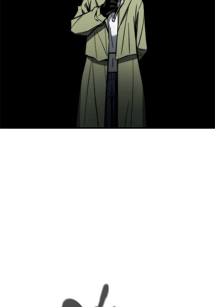 Ultra Alter แอ็กรองสตรองโคตร ตอนที่ 111 หน้า 15