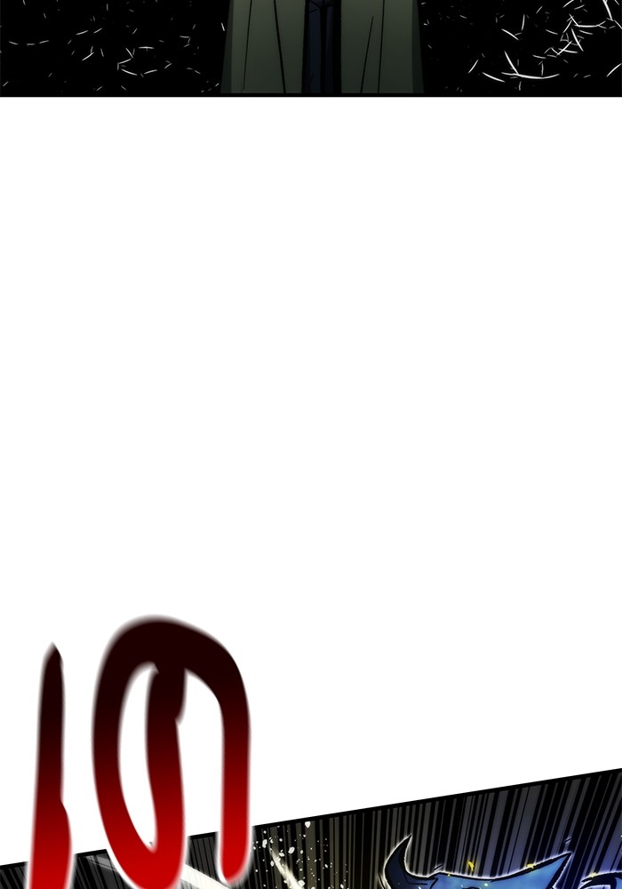 Ultra Alter แอ็กรองสตรองโคตร ตอนที่ 111 หน้า 17