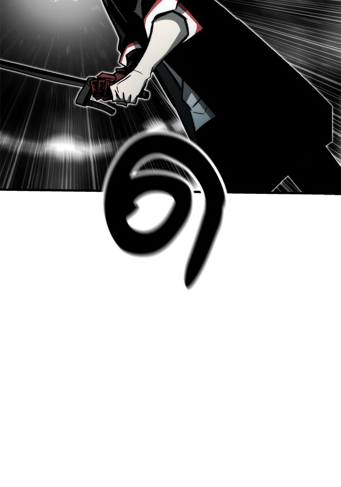 Ultra Alter แอ็กรองสตรองโคตร ตอนที่ 111 หน้า 44