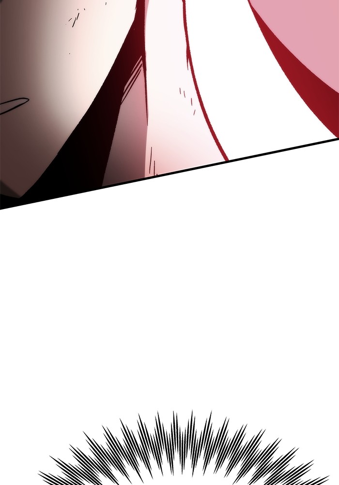 Ultra Alter แอ็กรองสตรองโคตร ตอนที่ 111 หน้า 47