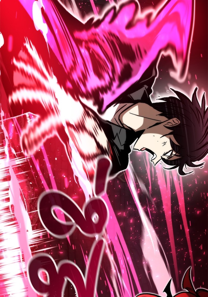 Ultra Alter แอ็กรองสตรองโคตร ตอนที่ 111 หน้า 55