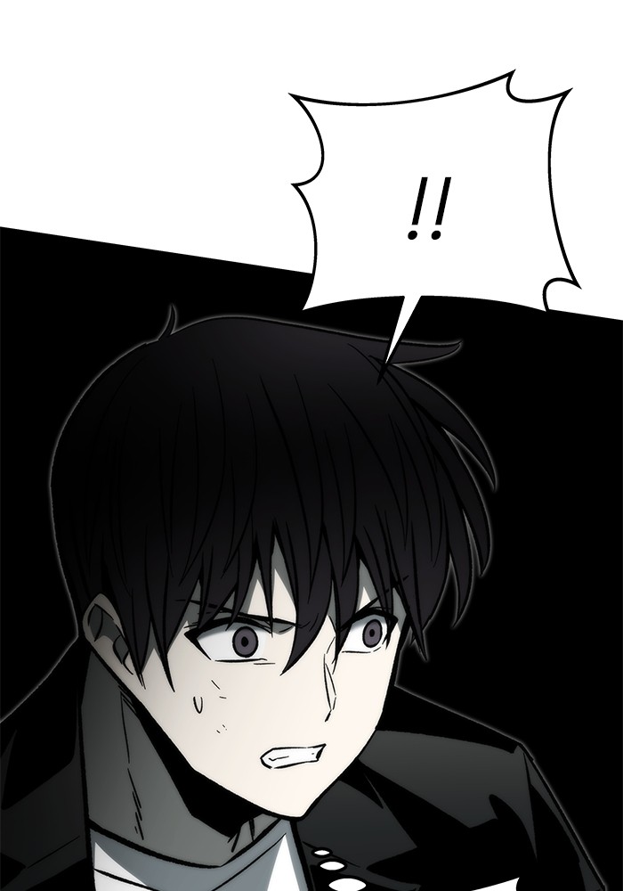 Ultra Alter แอ็กรองสตรองโคตร ตอนที่ 111 หน้า 6