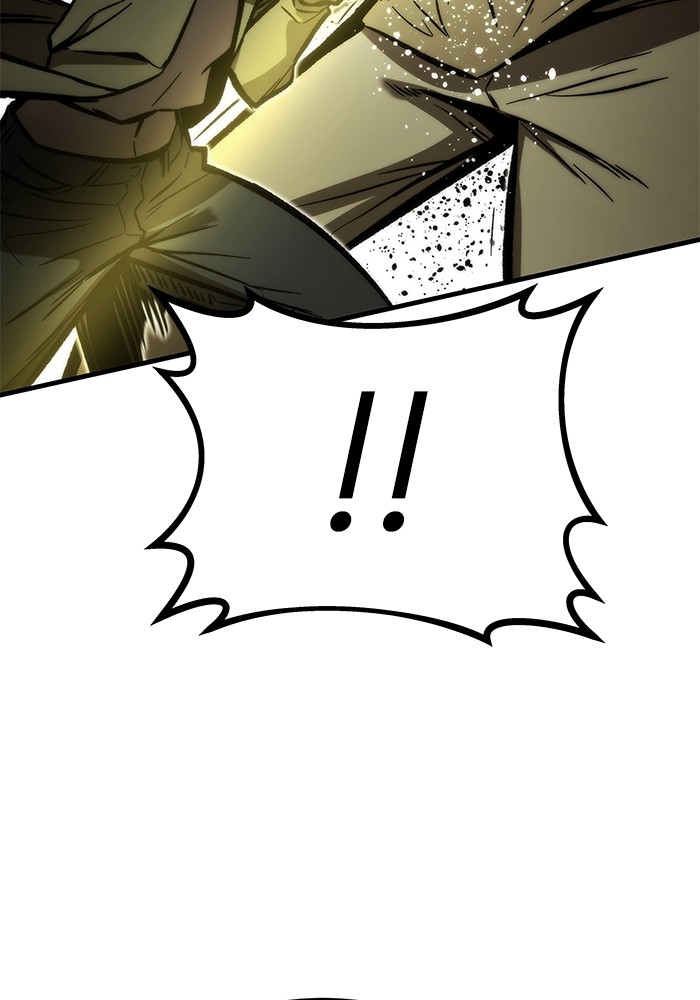 Ultra Alter แอ็กรองสตรองโคตร ตอนที่ 111 หน้า 60