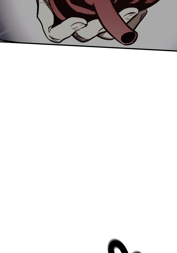 Ultra Alter แอ็กรองสตรองโคตร ตอนที่ 111 หน้า 71