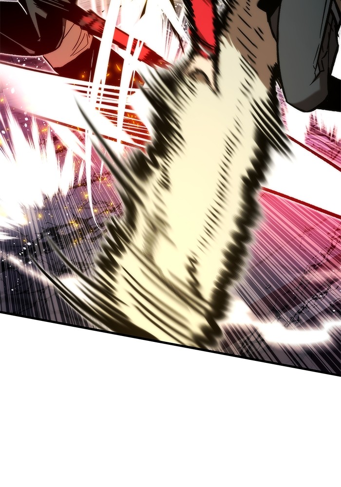 Ultra Alter แอ็กรองสตรองโคตร ตอนที่ 111 หน้า 75