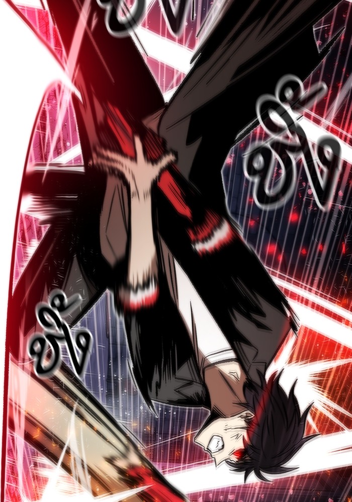 Ultra Alter แอ็กรองสตรองโคตร ตอนที่ 111 หน้า 90