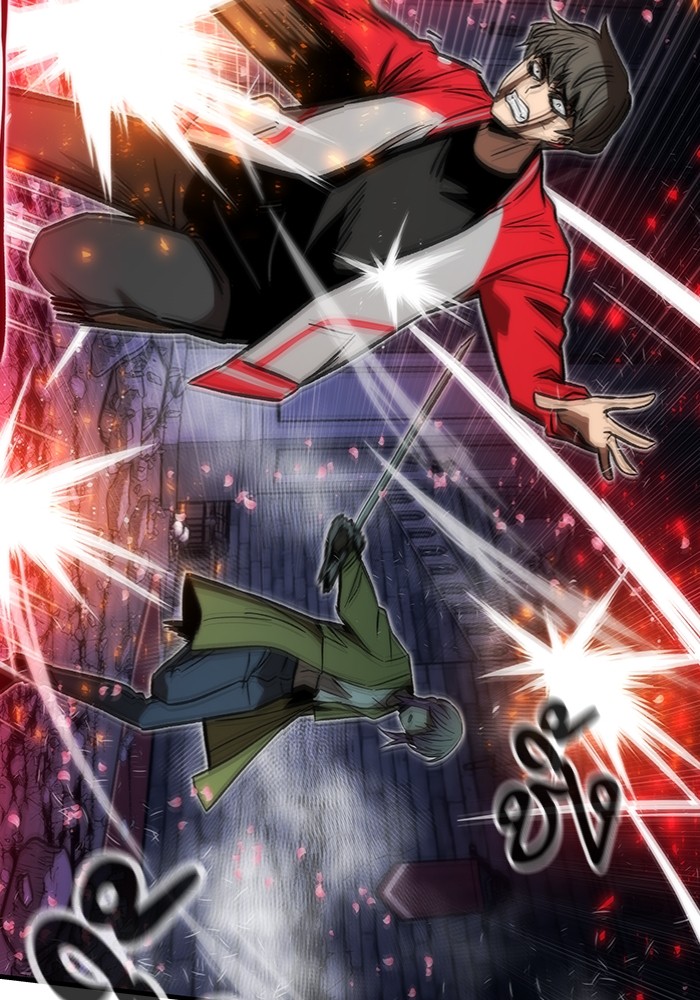 Ultra Alter แอ็กรองสตรองโคตร ตอนที่ 111 หน้า 91