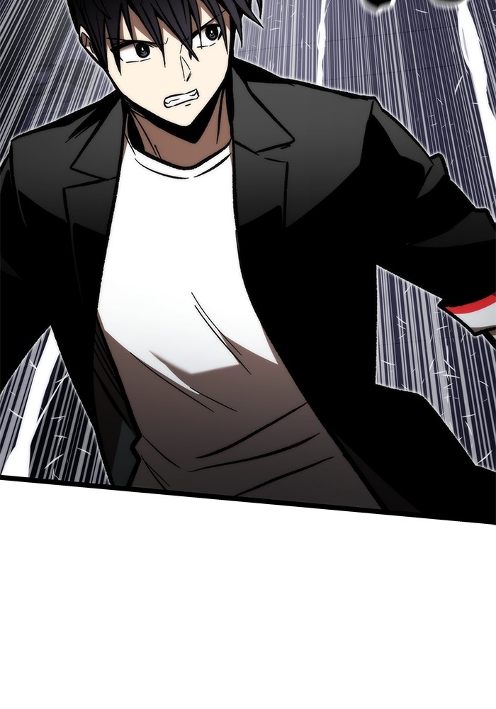 Ultra Alter แอ็กรองสตรองโคตร ตอนที่ 113 หน้า 10