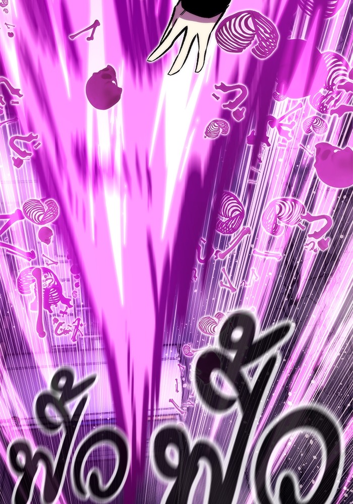 Ultra Alter แอ็กรองสตรองโคตร ตอนที่ 113 หน้า 111