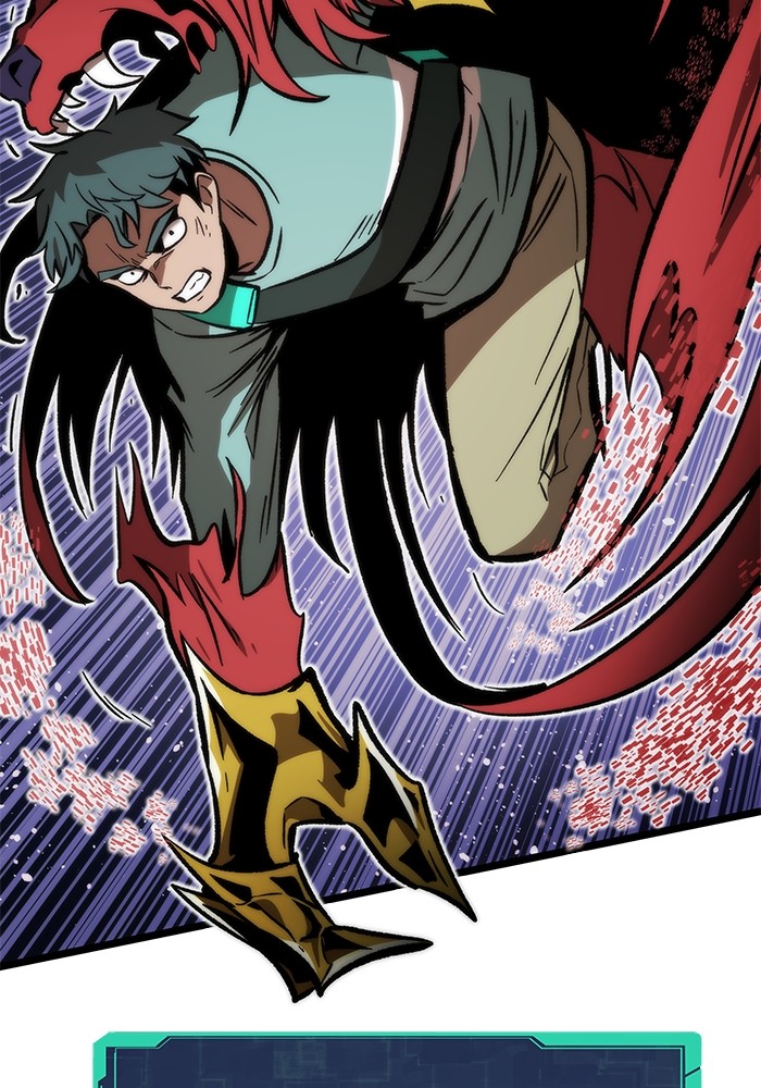 Ultra Alter แอ็กรองสตรองโคตร ตอนที่ 113 หน้า 12