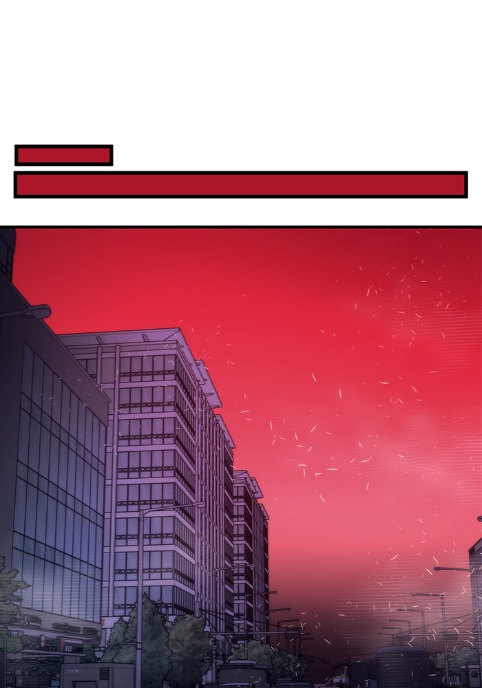 Ultra Alter แอ็กรองสตรองโคตร ตอนที่ 113 หน้า 125