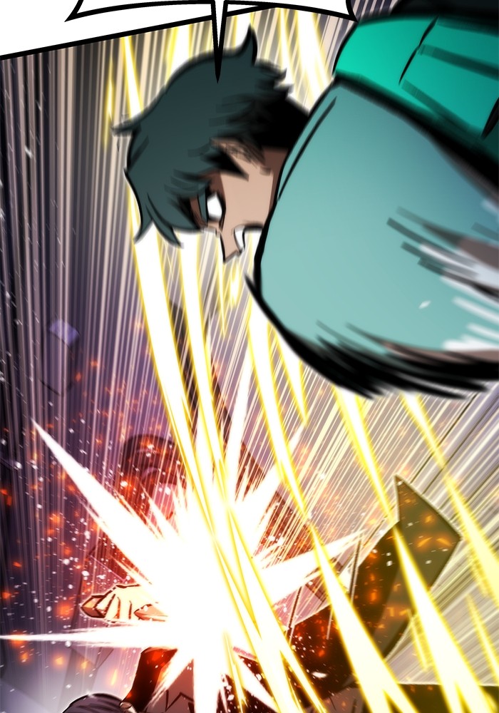 Ultra Alter แอ็กรองสตรองโคตร ตอนที่ 113 หน้า 14