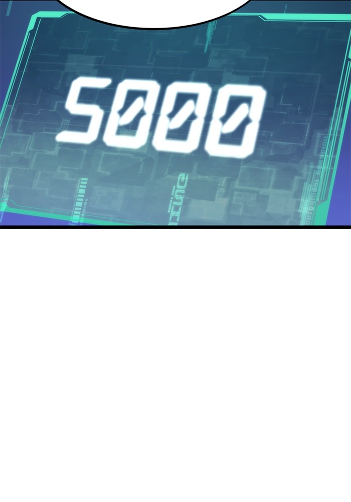 Ultra Alter แอ็กรองสตรองโคตร ตอนที่ 113 หน้า 173