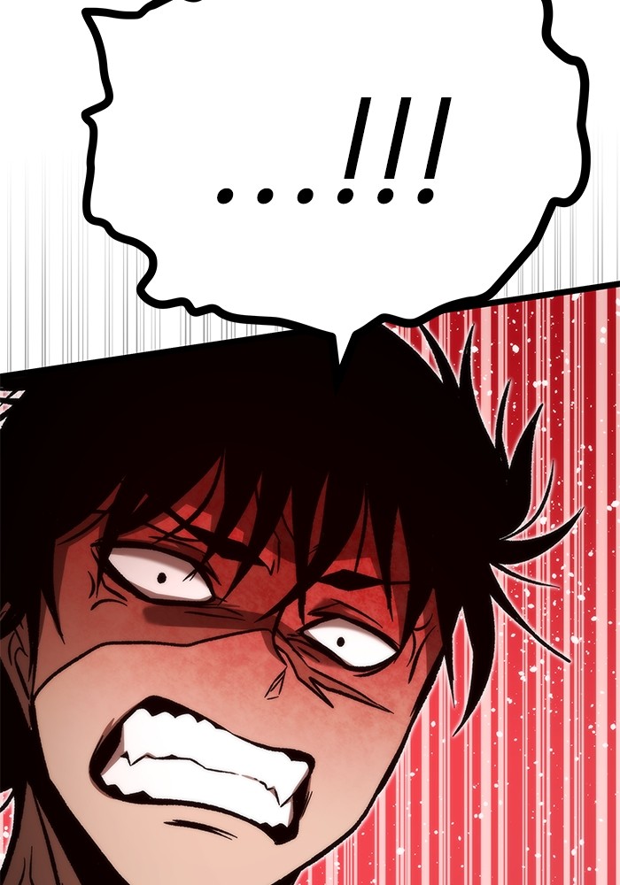 Ultra Alter แอ็กรองสตรองโคตร ตอนที่ 113 หน้า 180