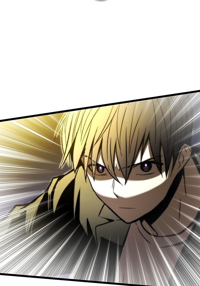 Ultra Alter แอ็กรองสตรองโคตร ตอนที่ 113 หน้า 28