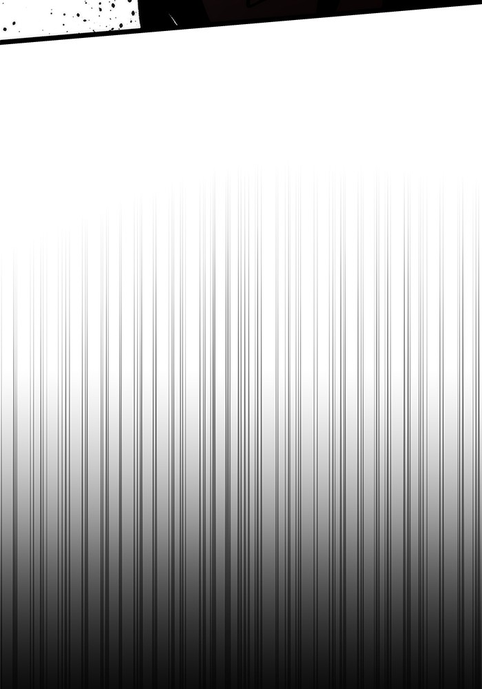 Ultra Alter แอ็กรองสตรองโคตร ตอนที่ 113 หน้า 33