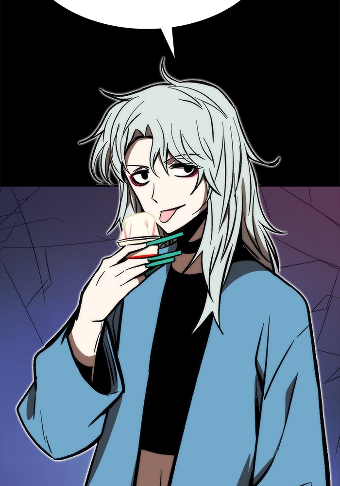 Ultra Alter แอ็กรองสตรองโคตร ตอนที่ 113 หน้า 39