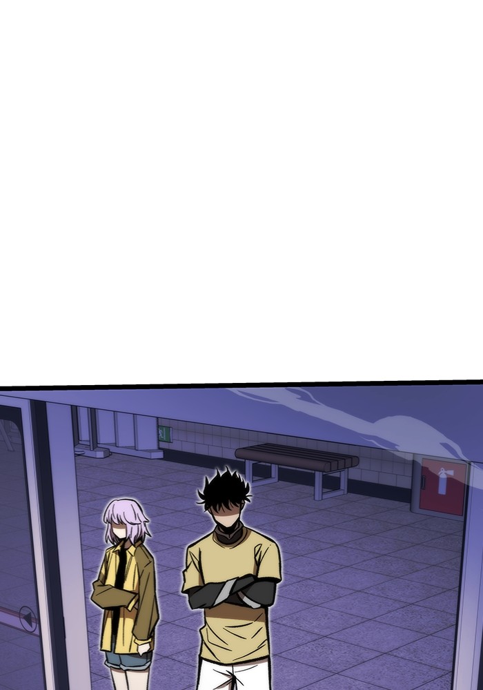 Ultra Alter แอ็กรองสตรองโคตร ตอนที่ 113 หน้า 69