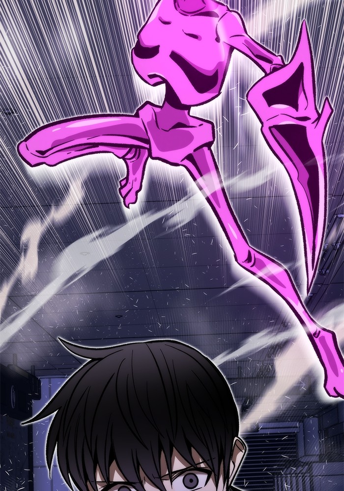 Ultra Alter แอ็กรองสตรองโคตร ตอนที่ 113 หน้า 89