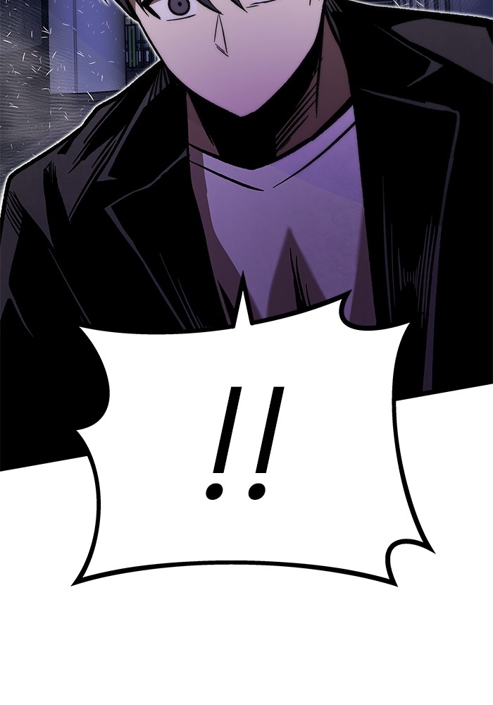 Ultra Alter แอ็กรองสตรองโคตร ตอนที่ 113 หน้า 90