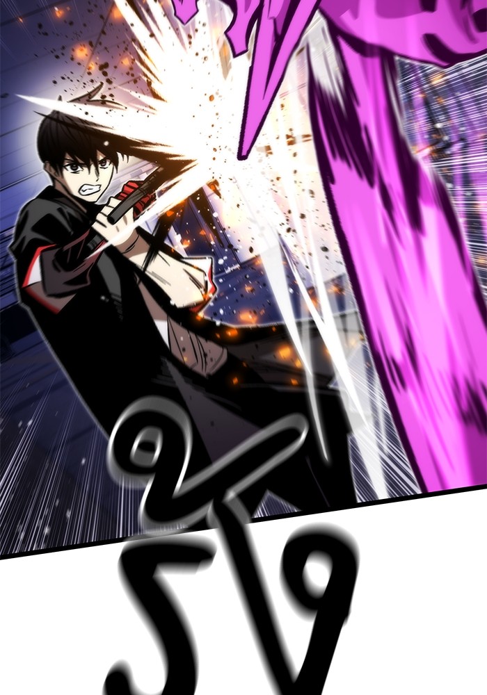 Ultra Alter แอ็กรองสตรองโคตร ตอนที่ 113 หน้า 92