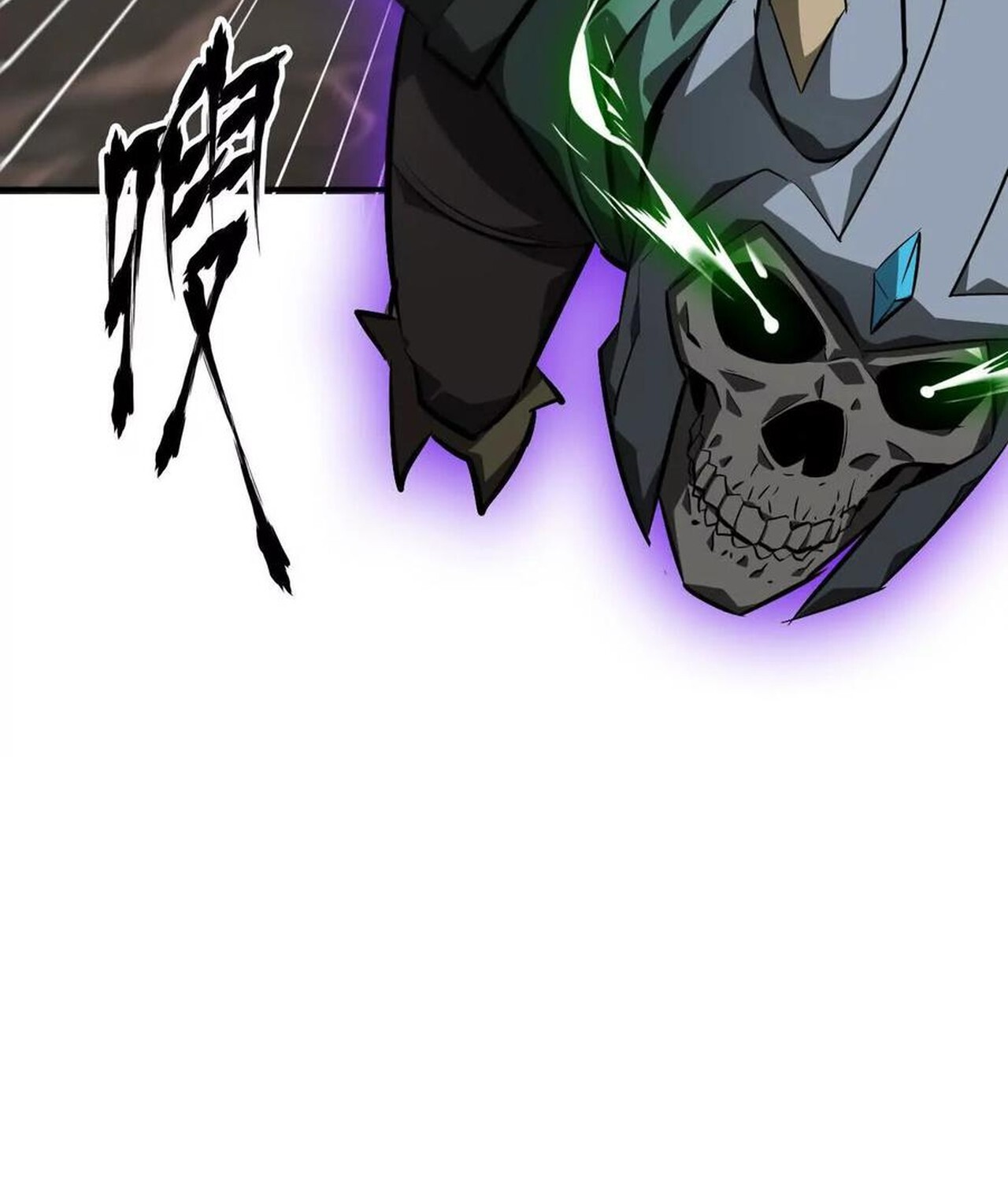 Unparalleled in the Online Gaming World ยอดคน ณ โลกออนไลน์ ตอนที่ 41 หน้า 46