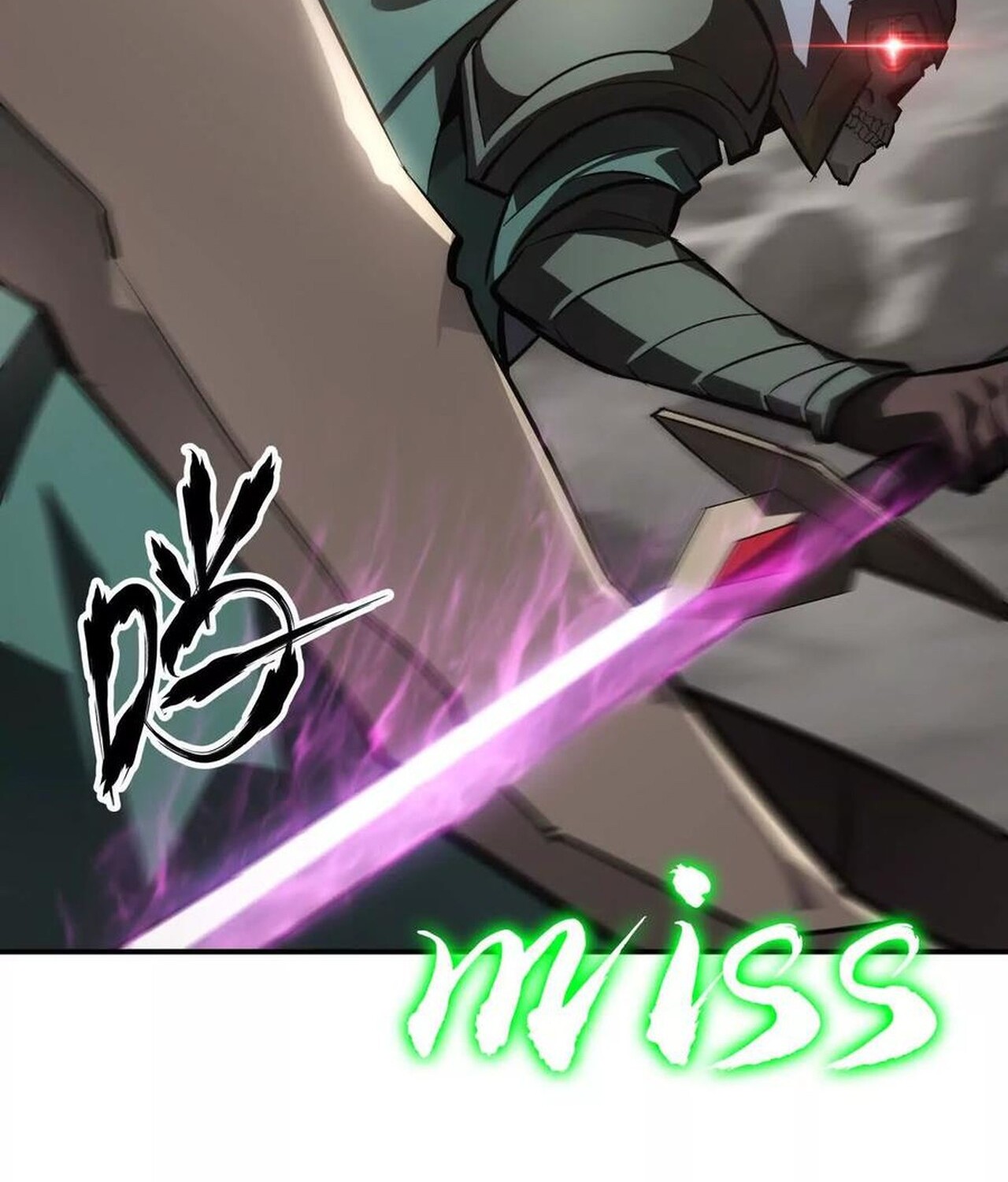 Unparalleled in the Online Gaming World ยอดคน ณ โลกออนไลน์ ตอนที่ 41 หน้า 51