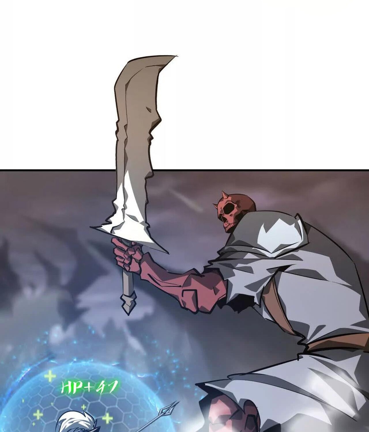 Unparalleled in the Online Gaming World ยอดคน ณ โลกออนไลน์ ตอนที่ 41 หน้า 65