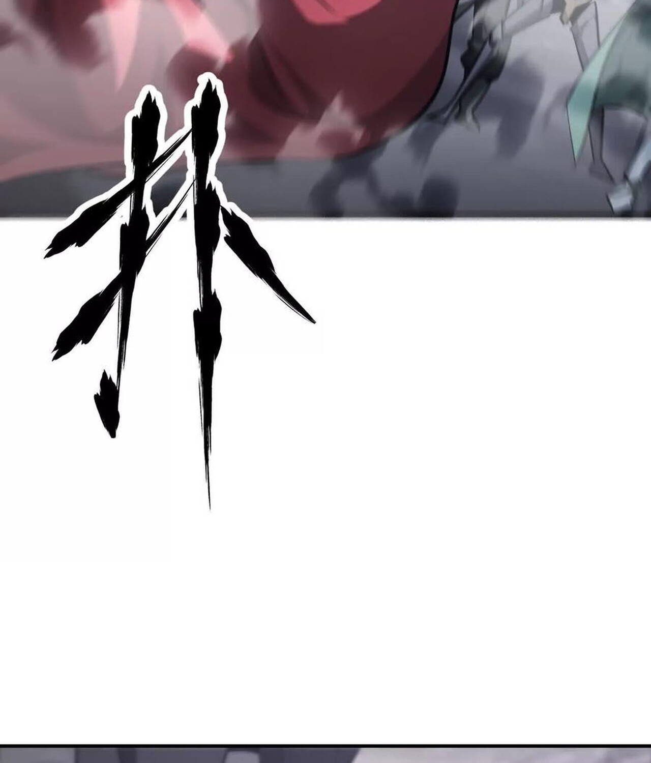 Unparalleled in the Online Gaming World ยอดคน ณ โลกออนไลน์ ตอนที่ 41 หน้า 87