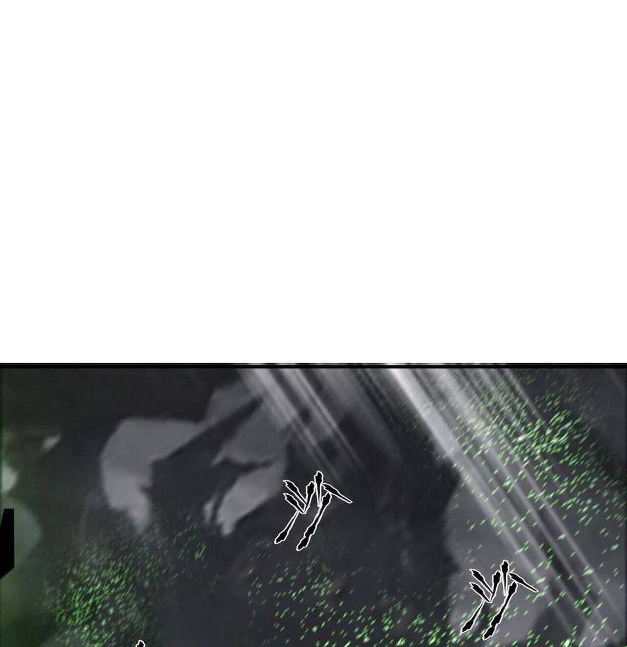 Unparalleled in the Online Gaming World ยอดคน ณ โลกออนไลน์ ตอนที่ 42 หน้า 12