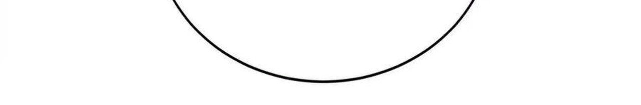 Unparalleled in the Online Gaming World ยอดคน ณ โลกออนไลน์ ตอนที่ 42 หน้า 50