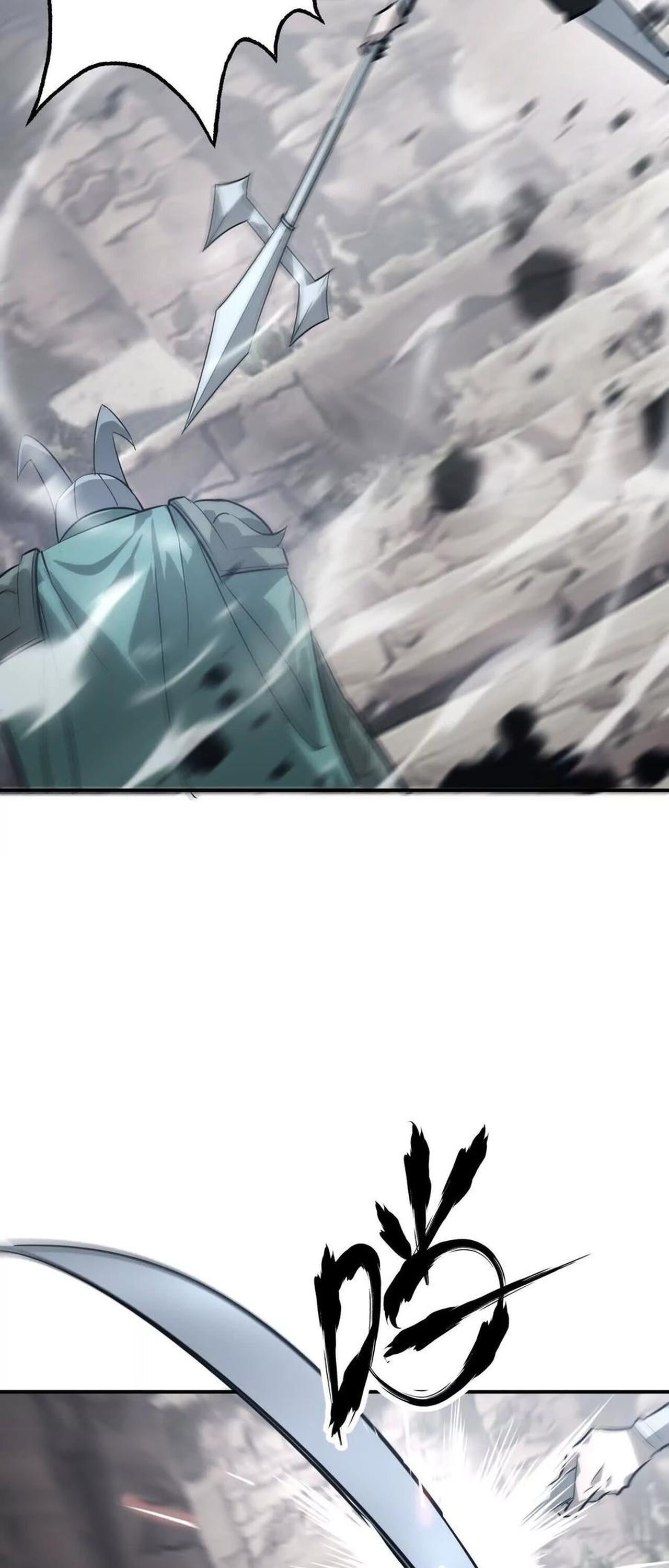 Unparalleled in the Online Gaming World ยอดคน ณ โลกออนไลน์ ตอนที่ 43 หน้า 113