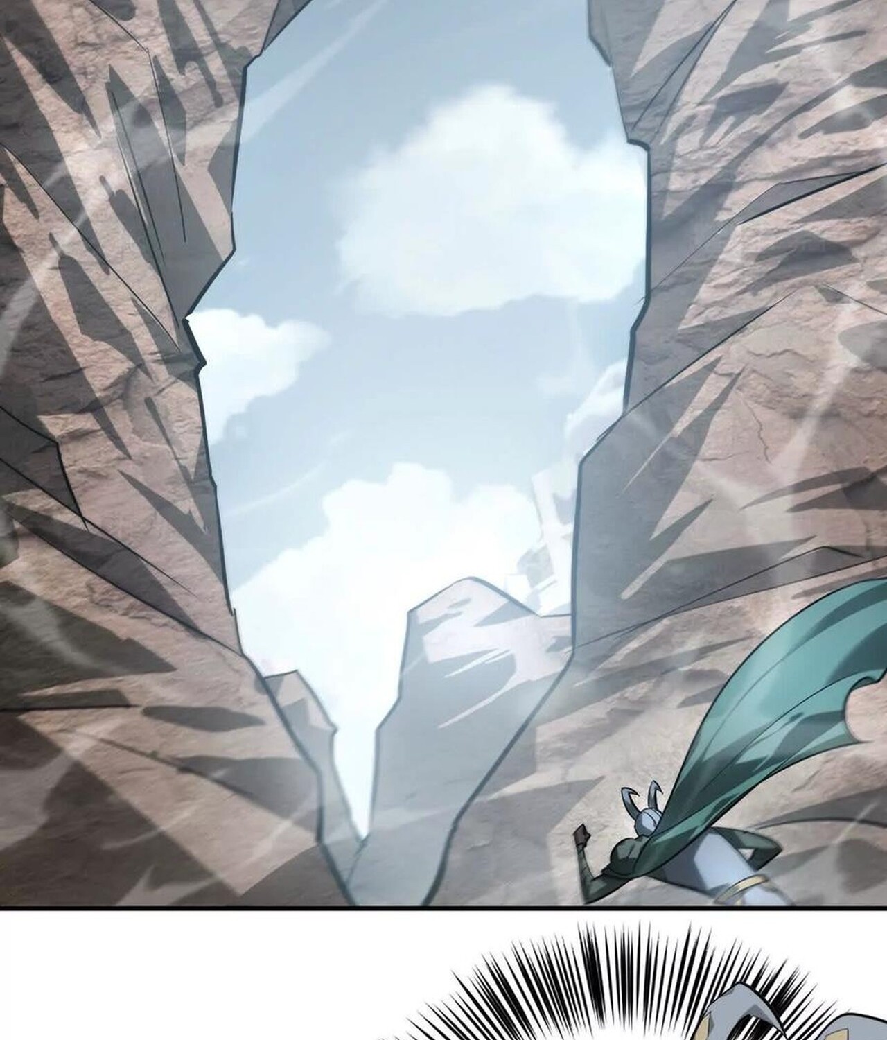 Unparalleled in the Online Gaming World ยอดคน ณ โลกออนไลน์ ตอนที่ 43 หน้า 22