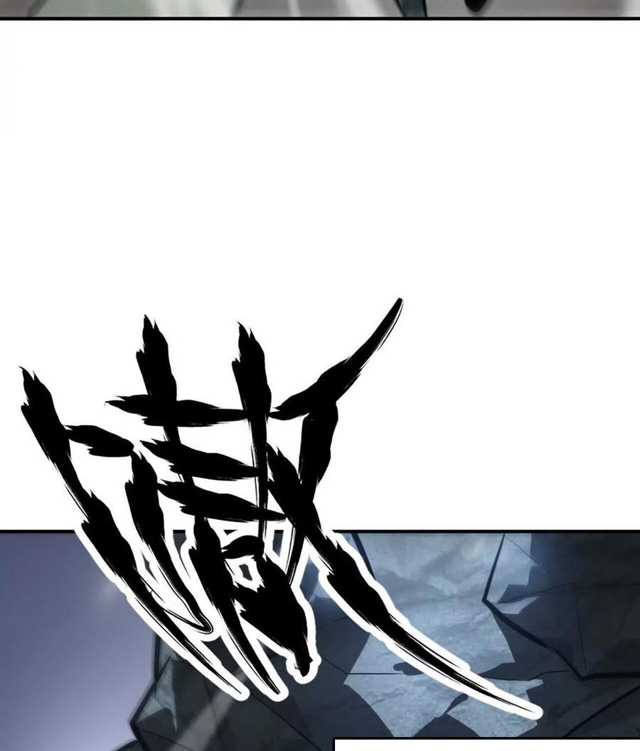 Unparalleled in the Online Gaming World ยอดคน ณ โลกออนไลน์ ตอนที่ 43 หน้า 31