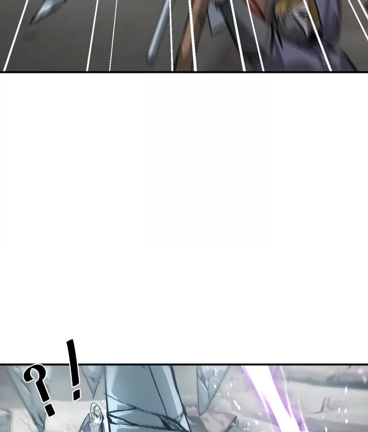 Unparalleled in the Online Gaming World ยอดคน ณ โลกออนไลน์ ตอนที่ 43 หน้า 89