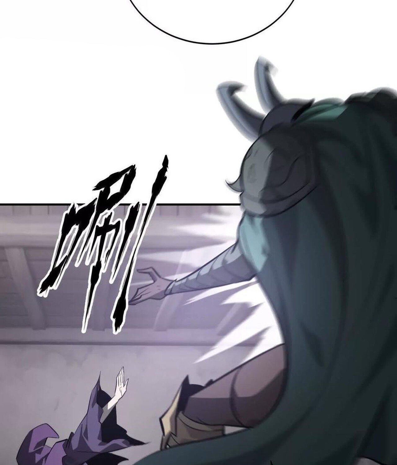 Unparalleled in the Online Gaming World ยอดคน ณ โลกออนไลน์ ตอนที่ 44 หน้า 127